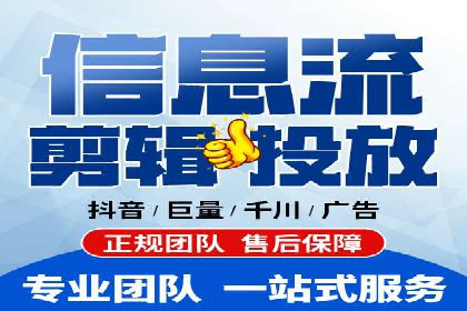 案例分享：SEM托管助力企业实现线上营销突破